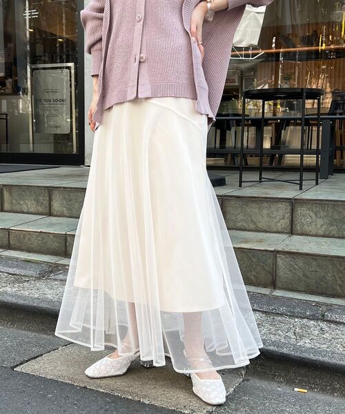 MAJESTIC LEGON（マジェスティックレゴン） スカート チュール
