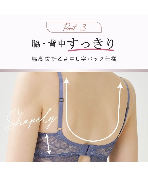 ！在庫処分セール中！グラミープラス 30粒 ワイルドヤム　ナチュレジャパン グラミープラス｜あなたの女子力をプラス 女性たちに選ばれて