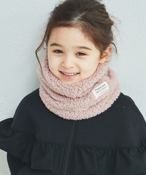 専用❤みかん♥ベアウォーム☆Wボア☆キッズサイズ☆ネックウォーマー