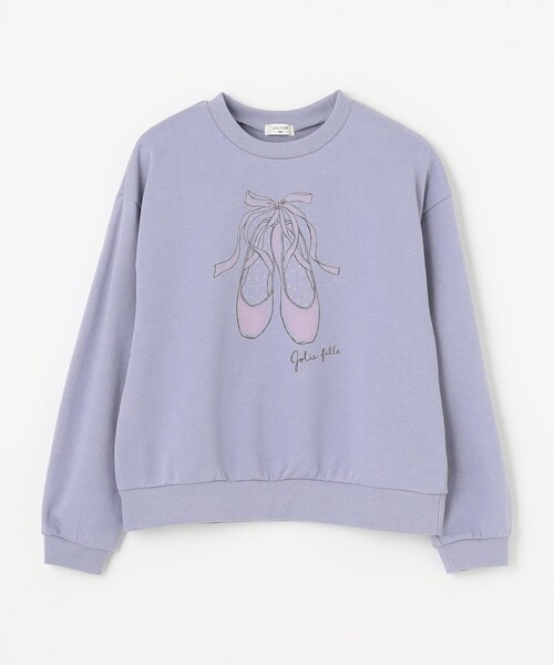 any FAM トレーナー 140 水色 any FAM トレーナー 「WEB限定」7days 裏毛 キッズ 子供服