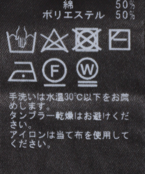 NOBLE レディース カーディガン ラフヤーンフロントボタンカーデ