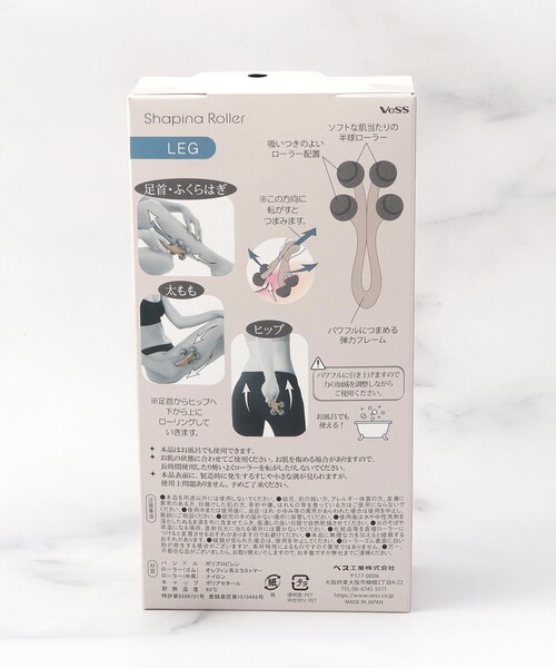 ニュースキン ルミスパ（ボディ、フェイスケア）｜美容家電 | 家電 の