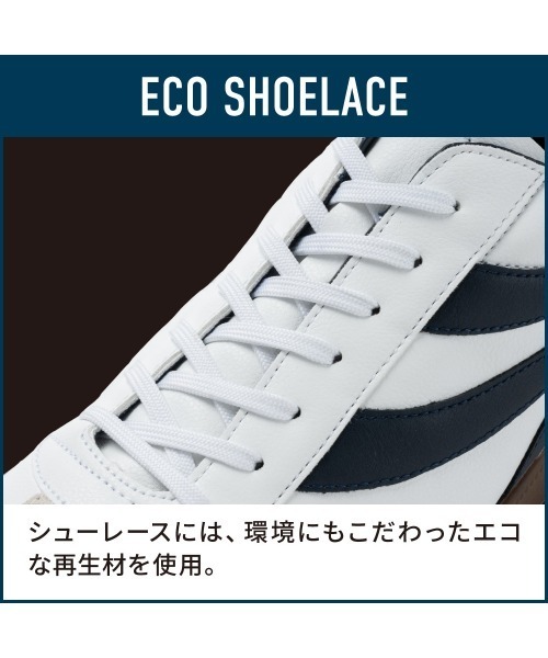 CEDAR CREST（セダークレスト） スニーカー 「CEDAR CREST」レトロ