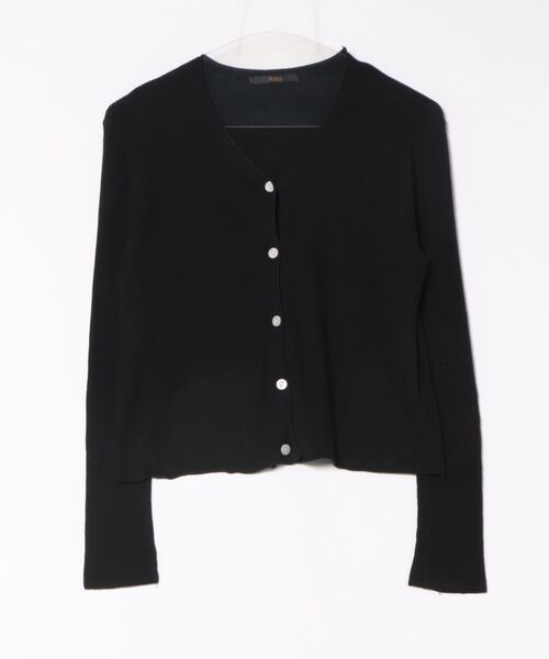 カーディガン 7色展開 Vネック レディース : ZOZOTOWN Yahoo!店 - 通販