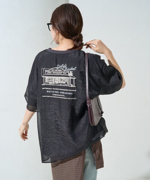 FREAK'S STORE tシャツ 限定展開 オーガンジー × カットソー