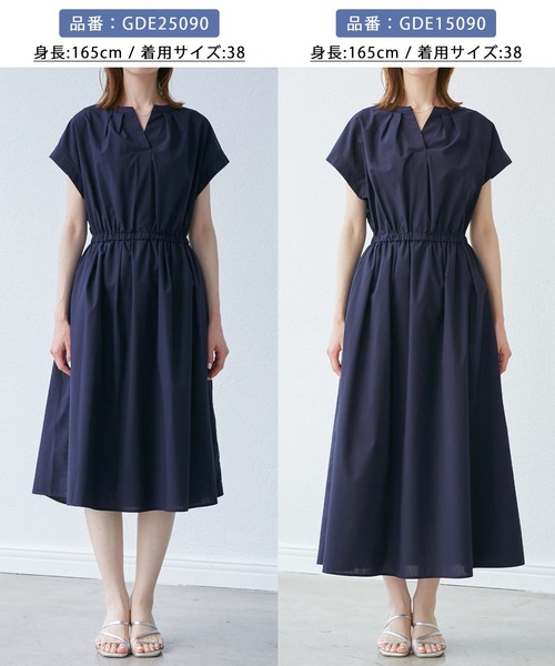 もんROPE PICNIC スキッパーシャツワンピース ネイビー ROPE' PICNIC シャツワンピース 「WEB限定」「UVカット・接触冷
