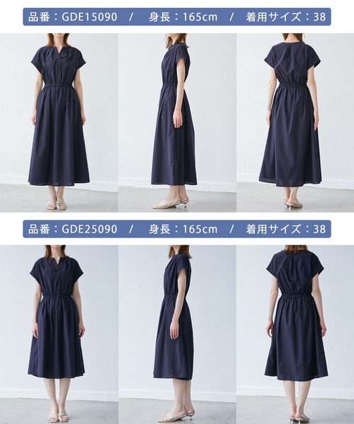 ★試着のみ・現行品★ ROPE’PICNIC スキッパーシャツワンピース ROPE' PICNIC シャツワンピース 「WEB限定」「UVカット・接触冷