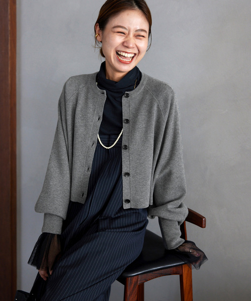 「JOURNAL STANDARD relume」 ニットカーディガン FREE グレー レディース