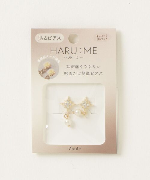 Zoule（ゾーラ） イヤリング ゾーラ：HARU:ME ハルミーシリーズ Haru-6