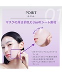 パック シートマスク バイオヒールボ bioh...の詳細画像2