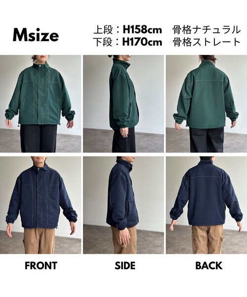 「CPCM」 ブルゾン MEDIUM グリーン レディース_画像8