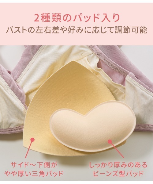 PEACH JOHN（ピーチジョン） 水着 盛れるリボンビキニ水着 レディース