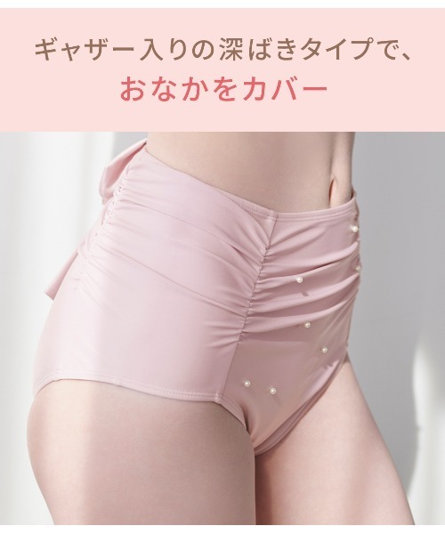 PEACH JOHN（ピーチジョン） 水着 盛れるリボンビキニ水着 レディース