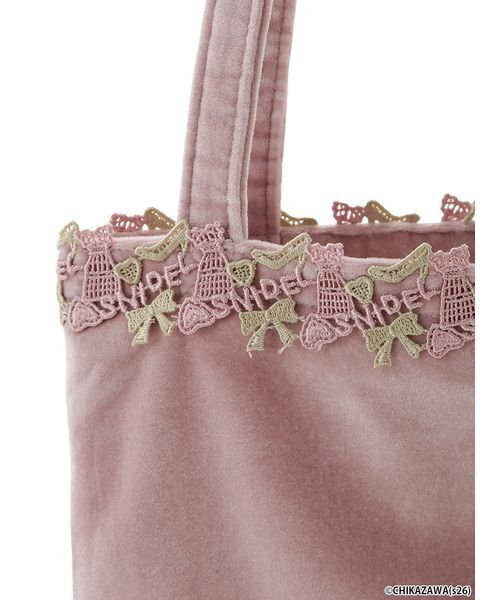 SNIDEL（スナイデル） トートバッグ 「SNIDEL×近沢レース店」ベロア