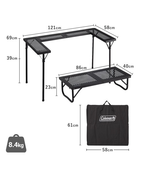 Coleman（コールマン） 3ウェイBBQテーブルセット : ZOZOTOWN