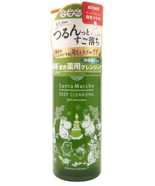 クレンジング サンタマルシェ 薬用ディープクレンジング : ZOZOTOWN