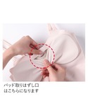 ワコール インナーシャツ 肌着 「GOCOCi...の詳細画像5