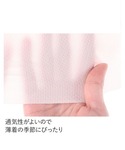 ワコール インナーシャツ 肌着 「GOCOCi...の詳細画像3