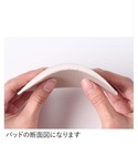 ワコール インナーシャツ 肌着 「GOCOCi...の詳細画像4