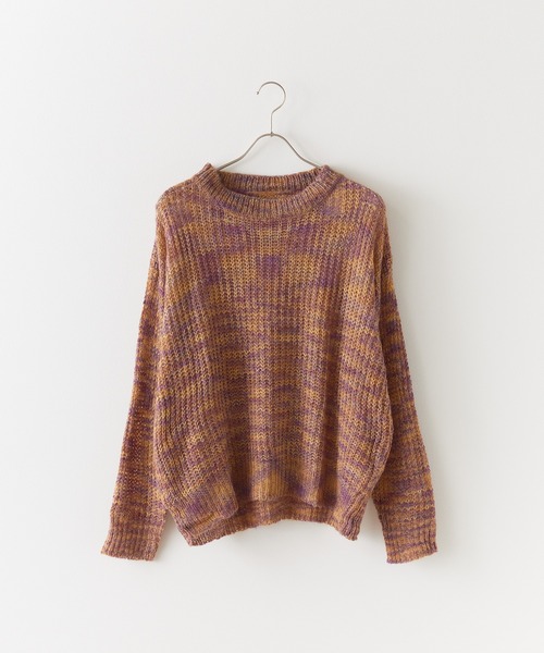 AO2 ニット セーター Mixed color knitwear / MIXカラー透かし