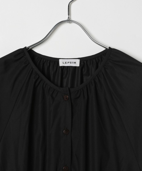 LEPSIM（レプシィム） ワンピース ニットベストSETワンピース 140443