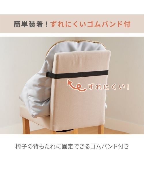 iellio クッション クッションカバー 腰ポカクッション : ZOZOTOWN