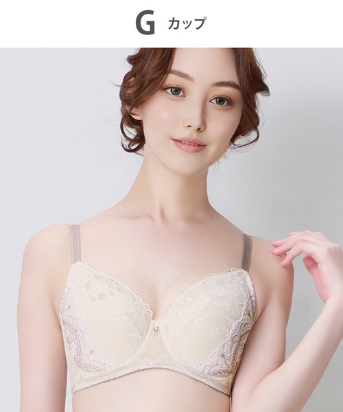 新品未使用Yue 小さく見せるブラ　G75 Yue ブラック 小さく見せるブラ G75（小さく見せるブラ