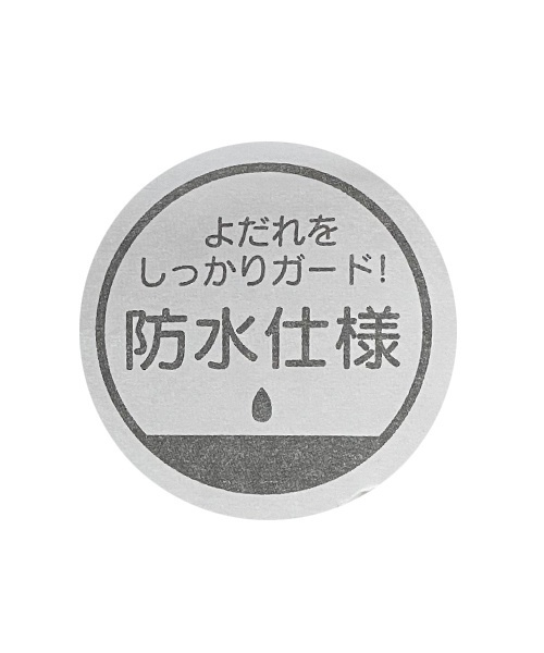 petit main スタイ よだれかけ 「防水」星スタイ : ZOZOTOWN Yahoo!店