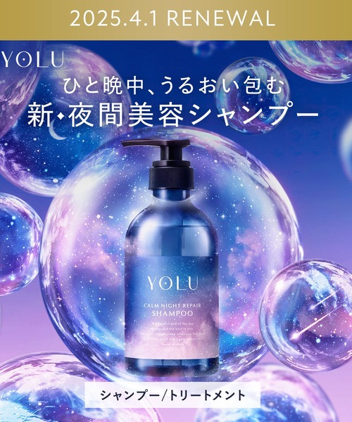YOLUページ 51U6PhBFhKL._SS200_.jpg