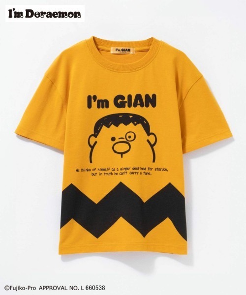イエモン タオル&amp;ペアTシャツ セット モンベル ｜ オンラインストア ｜ ペアスキンコットン T ロック
