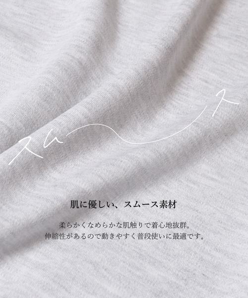 tシャツ ライトスムース コンパクトTシャツ レディース コカ coca スムースコンパクトミニTシャツ （Black
