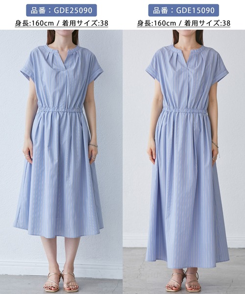 ★試着のみ・現行品★ ROPE’PICNIC スキッパーシャツワンピース ROPE' PICNIC シャツワンピース 「UVカット・接触冷感・イージー