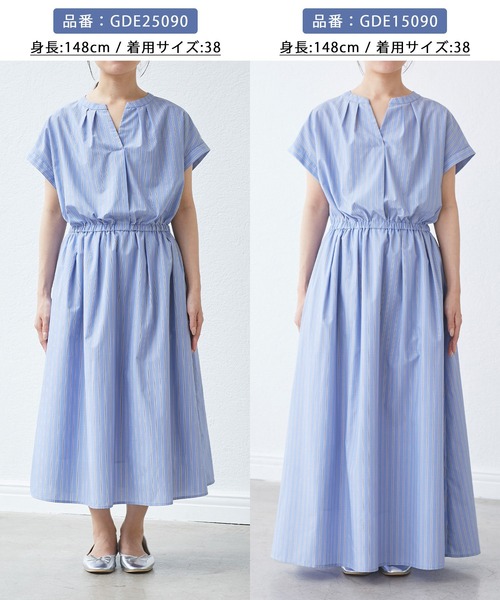 もんROPE PICNIC スキッパーシャツワンピース ネイビー ROPE' PICNIC｜【WEB限定】【UVカット・接触冷感・イージーケア
