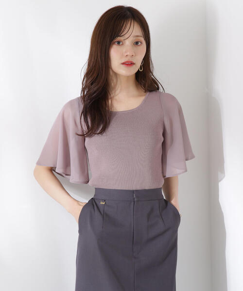 PROPORTION BODY DRESSING ニット セーター シアーフレア