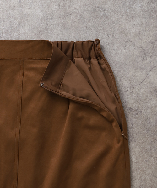JOURNAL STANDARD relume（ジャーナルスタンダード レリューム