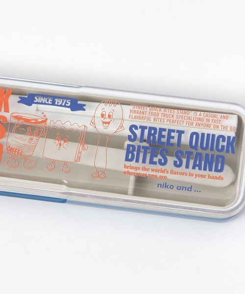 niko and…（ニコアンド） カトラリー 「STREET QUICK BITES STAND