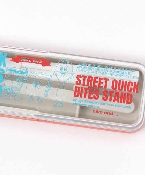 niko and…（ニコアンド） カトラリー 「STREET QUICK BITES STAND