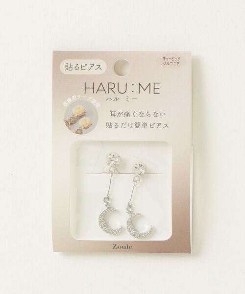 Zoule（ゾーラ） イヤリング ゾーラ：HARU:ME ハルミーシリーズ Haru-7