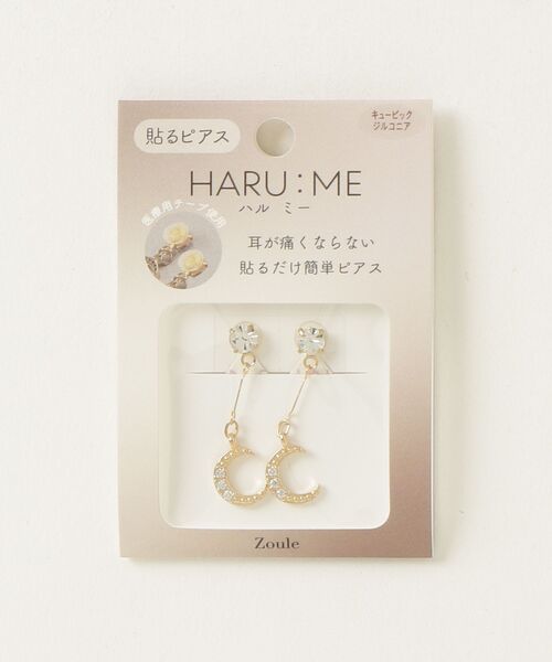 Zoule（ゾーラ） イヤリング ゾーラ：HARU:ME ハルミーシリーズ Haru-7