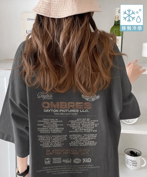 Fax Copy Express tシャツ FAX COPY EXPRESS The round neck long