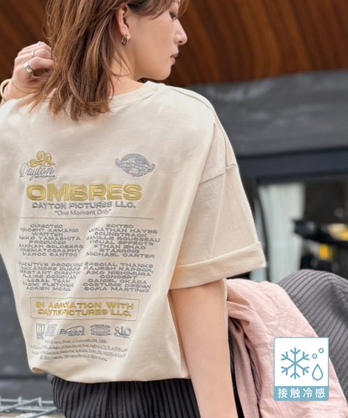 Java tシャツ 半袖 「接触冷感機能付き」「JaVaジャバコラボ」お洒落