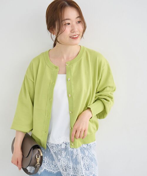 le.coeur blanc（ルクールブラン） カーディガン 「WEB限定アイテム