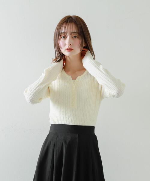 「SENSE OF PLACE by URBAN RESEARCH」 ニットカーディガン ONE ネイビー レディース_画像2