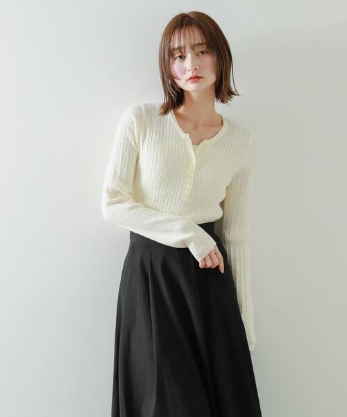 「SENSE OF PLACE by URBAN RESEARCH」 ニットカーディガン ONE ネイビー レディース_画像4