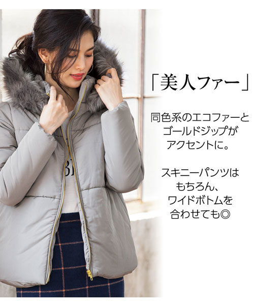 アウター フェイクファー中わたショートコート | GeeRA | 03