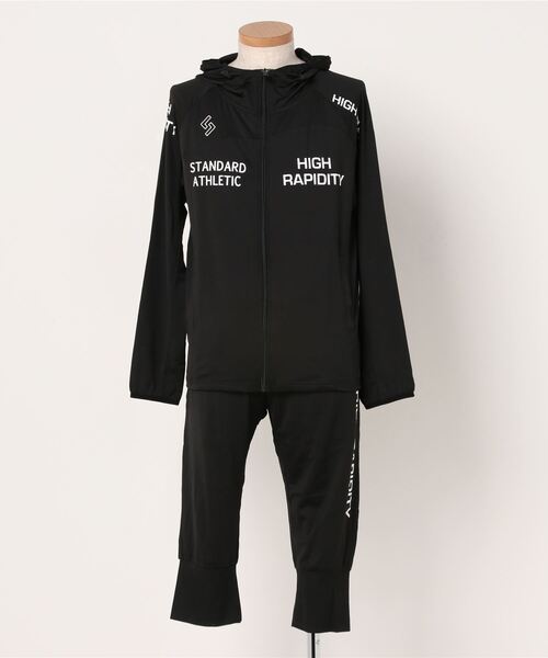 ジャージ ハイスタンドパーカー カチオン7分袖ジャージ上下セット