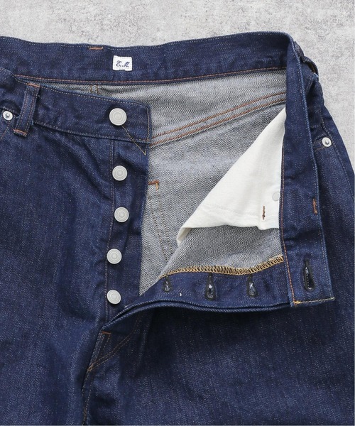 EDIFICE（エディフィス） ワイドパンツ ジーンズ 「ETS.MATERIAUX