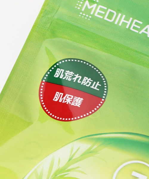【５点コンプ】PLAVE mediheal シートマスク50枚+特典トレカ５枚 5点コンプ】PLAVE mediheal シートマスク50枚+特典トレカ5枚