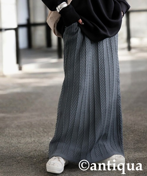 antiquaアンティカ☆ロングスカートのようなヘリンボーン柄サルエルパンツ antiqua（アンティカ） スカート ヘリンボーンニットスカート