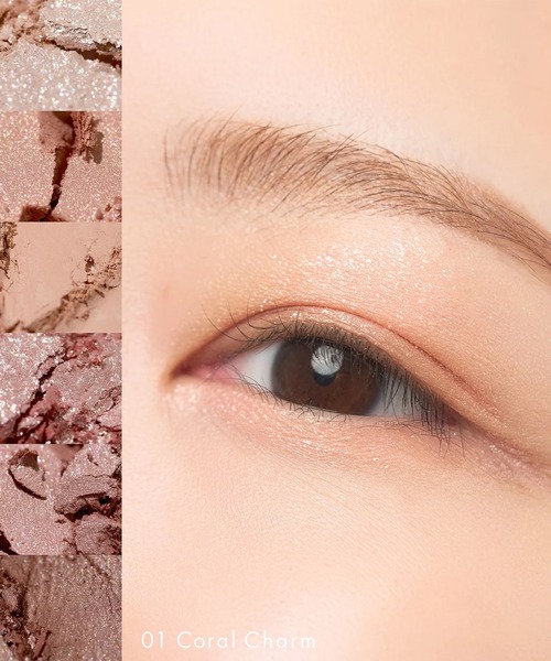 アイシャドウ スナイデル ビューティ 「新色追加」SNIDEL BEAUTY / アイデザイナー n 01〜06 | SNIDEL BEAUTY | 26